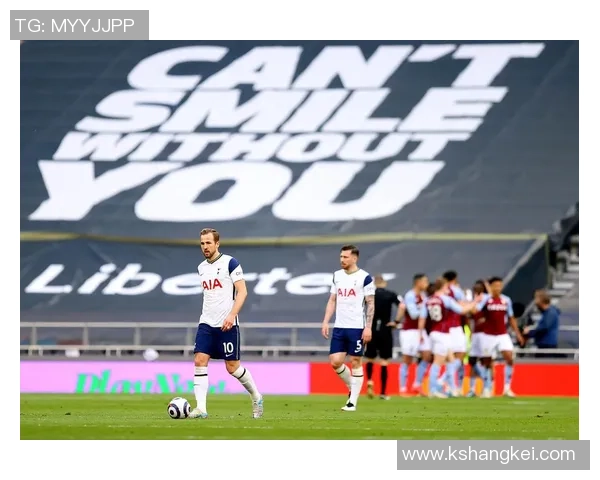 热刺迎战维拉前瞻分析双方实力对比及比赛看点全解析