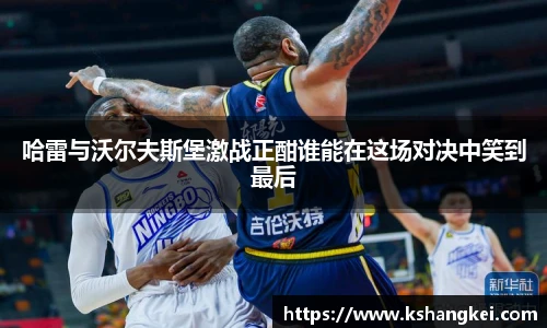 xk星空官方