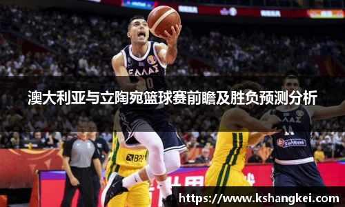 XK星空体育