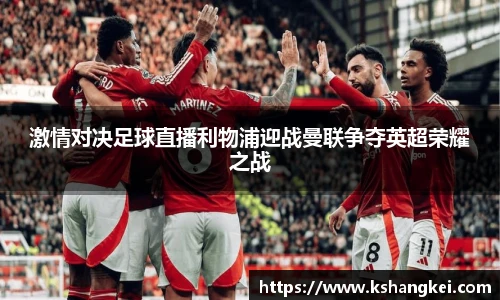 XK星空体育