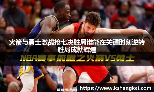 xk星空官方网